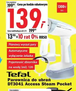 Media Expert Parownica Tefal oferta
