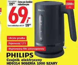 Media Expert Czajnik elektryczny Philips oferta