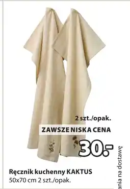 JYSK Ręcznik kuchenny Kaktus oferta