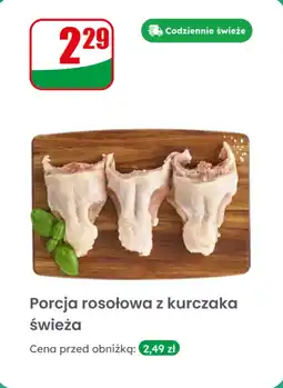 Dino Porcja rosołowa z kurczaka świeża Dino oferta