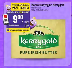 Polomarket Masło tradycyjne Kerrygold Granlan oferta