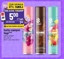 Polomarket Suchy szampon Sego oferta