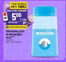 Polomarket Dwufazowy płyn do demakijażu oczu Ziaja oferta