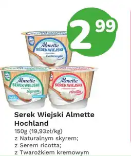 Limonka Serek Wiejski Almette Hochland oferta