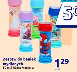 Action Zestaw do baniek mydlanych oferta