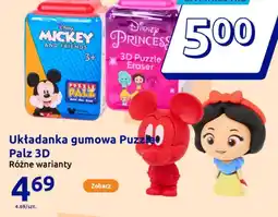 Action Układanka gumowa Puzzle Palz 3D oferta