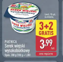 ALDI Serek wiejski oferta
