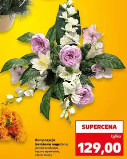 Kaufland Kompozycja kwiatowa oferta