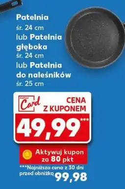 Kaufland Patelnia głęboka cesar 24 cm Ambition oferta