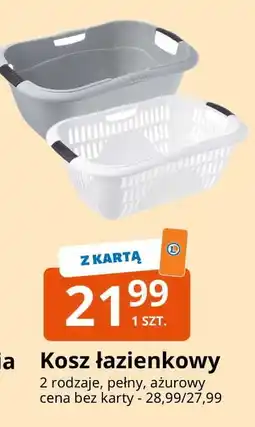 E.Leclerc Kosz łazienkowy oferta