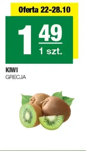 Spar Kiwi oferta