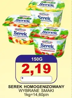 Primus Serek homogenizowany Piątnica oferta
