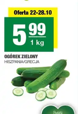 SPAR mini Ogórek Pan Zielony oferta