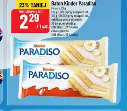 Polomarket Baton Paradiso oferta