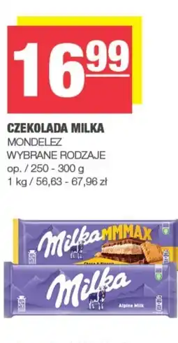 Spar Czekolada Milka oferta