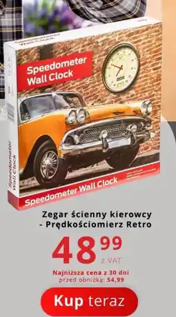 Poczta Polska Zegar ścienny kierowcy - Prędkościomierz Retro oferta