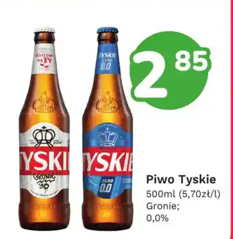 Limonka Piwo Tyskie oferta