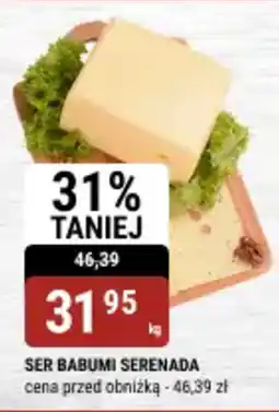bi1 Ser babumi serenada oferta