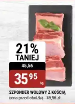 bi1 Szponder wołowy z kością oferta