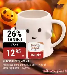 bi1 Kubek duszek oferta