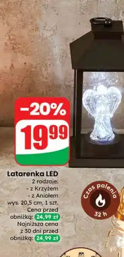 Dino Latarenka oferta