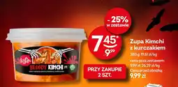 Żabka Zupa Szamamm oferta