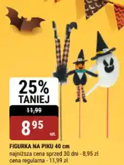 bi1 Figurka na piku 40 cm oferta