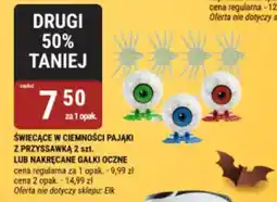 bi1 Świecące w ciemności pająki z przyssawką lub nakręcane galki oczne oferta