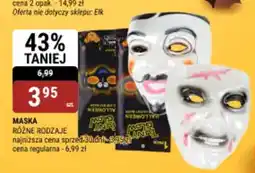 bi1 Maska oferta