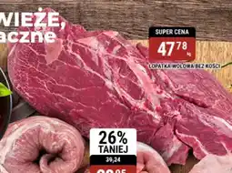 bi1 Lopatka wołowa bez kości oferta