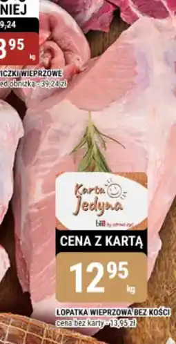 bi1 Łopatka wieprzowa bez kości oferta