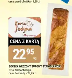 bi1 Boczek wędzony surowy stanisławów dział samoobsługa oferta