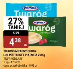 bi1 Twaróg mielony chudy lub półtłusty piątnica oferta