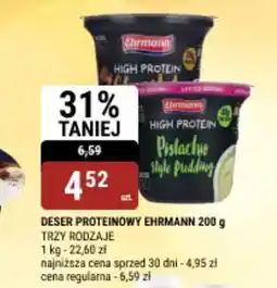 bi1 Deser proteinowy ehrmann oferta