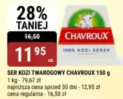 bi1 Ser kozi twarogowy chavroux oferta