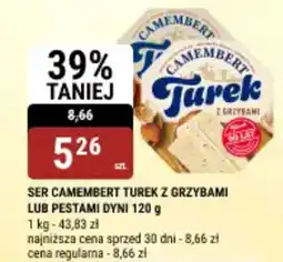bi1 Ser camembert turek z grzybami lub pestami dyni oferta