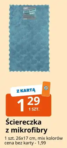 E.Leclerc Ściereczka z mikrofibry oferta