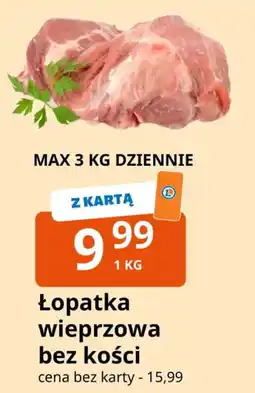 E.Leclerc Łopatka wieprzowa bez kości oferta