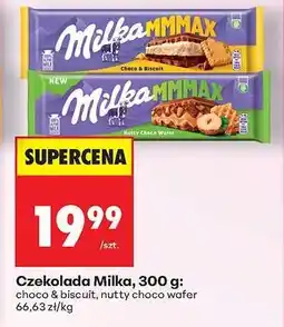 Biedronka Czekolada Milka, 300 g oferta