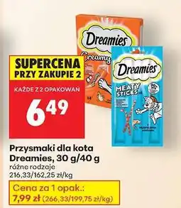 Biedronka Przysmaki dla kota Dreamies, 30 g/40 g oferta