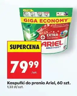 Biedronka Kapsułki do prania Ariel, 60 szt oferta