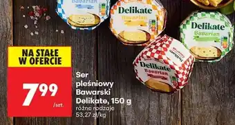 Biedronka Ser pleśniowy Bawarski Delikate 150 g oferta