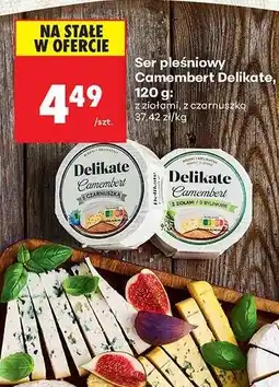 Biedronka Ser pleśniowy Camembert Delikate, 120 g oferta