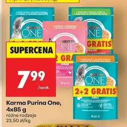 Biedronka Karma Purina One, 4x85 g oferta