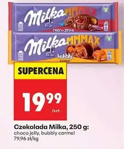 Biedronka Czekolada Milka, 250 g oferta
