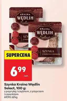 Biedronka Szynka Kraina Wędlin Select, 100 g oferta