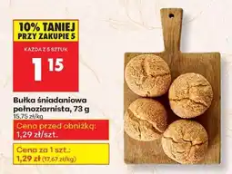Biedronka Bułka śniadaniowa pełnoziarnista, 73 g oferta