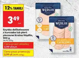 Biedronka Szynka delikatesowa z kurczaka lub Pierś Pieczona Kraina Wędlin, 100 g oferta