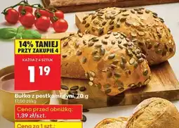 Biedronka Bułka z pestkami dyni, 70 g oferta