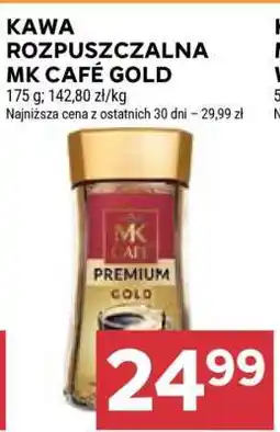 Stokrotka Market KAWA ROZPUSZCZALNA MK CAFÉ GOLD oferta